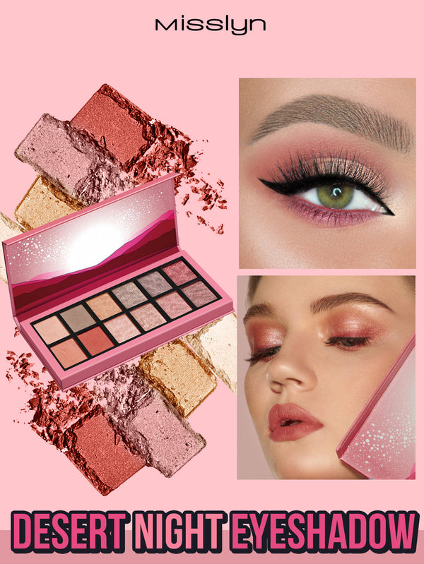 DESERT NIGHT METALLIC EYESHADOW PALETTE